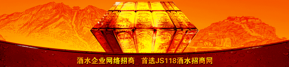 ������Ӯ�ƾ�ҵ�������ι�˾
